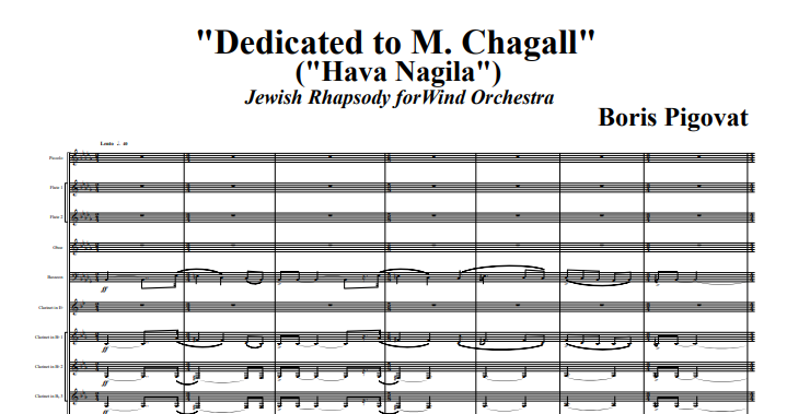 “Dedicated to Marc Chagall” (“Hava Nagila”)